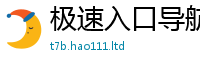 2025新澳门免费传真由管家婆中特王中王